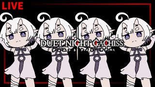 【デナアビ】金楔完凸揃える　冒険レベル65目指す　最前線攻略情報共有　質問OK　【デュエットナイトアビス】【Duet Night Abyss