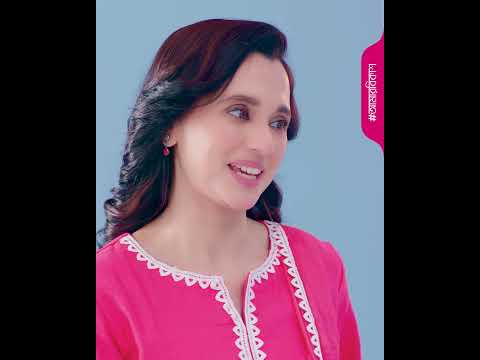 একাউন্ট চেঞ্জ হলেও, ব্যালেন্স কিন্তু সেমই থাকবে! || Amar bKash