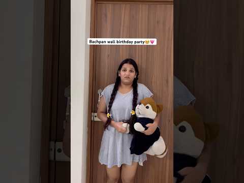 Bachpan wali dosto ki birthday party🥹💗 #relatable #shorts #emotional #childhood #nostalgia