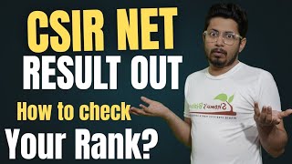 CSIR NET Life science June 2025 result is out | June 2025 official cut off How to check your rank?