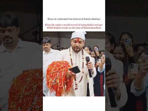Raksha Bandhan Celebration💝🤌❤️💯🙏#shortsfeed #vairlvideo #shorts
