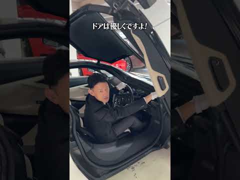 マクラーレン 750Sに試乗します！720Sと比べて軽量化・パワーアップが図られ明らかに速くなりつつも乗り心地が良く、通勤にも使えそうなほど乗りやすさ抜群のジェントルなスーパースポーツカーです！
