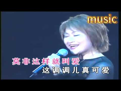 風從哪裡來-尤雅-KTV 伴奏 no vocal 無人聲 music 純音樂 karaoke 卡拉OK 伴唱 instrumental風從哪里來-尤雅-