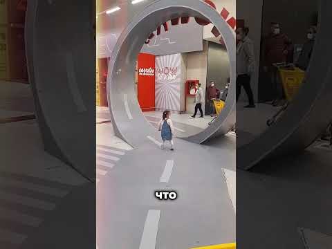 Она делает ПЕТЛЮ в ТОРГОВОМ ЦЕНТРЕ! 😱
