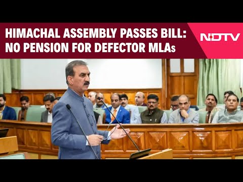 Himachal Pradesh News Today | No Pension For MLAs Who Defect: Assembly Passes New Bill & Other News