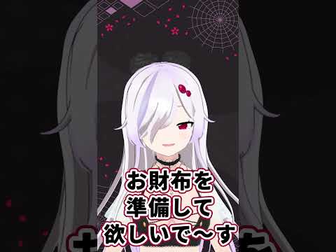 thumbnail_jIIEPFOQrds