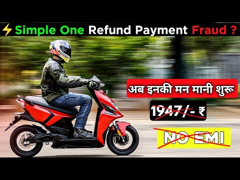 ⚡Simple One Electric scooter No Refund No EMI | अब इनकी मन मानी शुरू | Simple One | ride with mayur