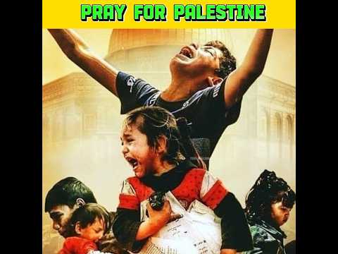 Palestine ?? Ke Liye Dua Karo ? #shortfeed #palestine #israel #news