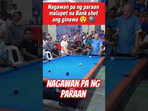 Grabehay na Bank shot ang ginawa sa otso ๐ฑ๐ฅ#subscribe #jaybeesucal #efrenbatareyes #shorts