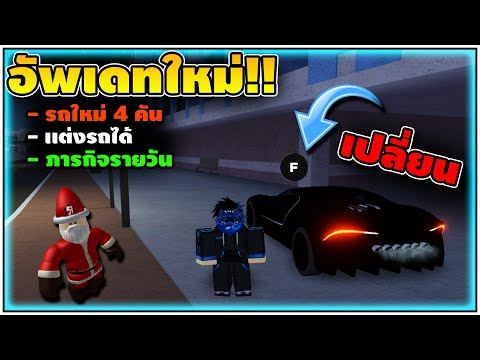 Roblox กร วหลอนนนนนนนนน เเต งต วฮา เเล วเต น ไลฟ สด เกมฮ ต Facebook Youtube By Online Station Video Creator - roblox กร วหลอนนนนนนนนน เเต งต วฮา เเล วเต น ไลฟ สด เกม