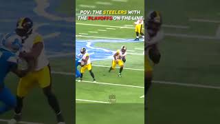 POV: the Steelers with the PLAYOFFS on the line🙏🙏 #nfl #shorts #memes