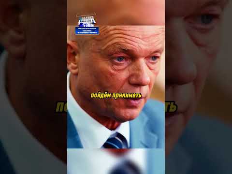 Стал новым тренером сборной СССР😲#врек #хочуврек #хочувтренды