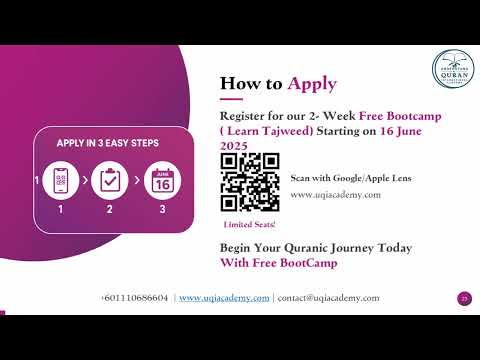 Free Tajweed BootCamp | Introduction of Tajweed | By, Dr. Abdulazeez Abdulraheem