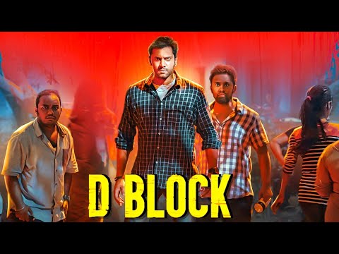 D Block (2024) New Released South Indian Hindi Dubbed Movie | South Blockbuster Movie | Hindi Movie