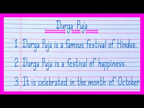 10 Lines On Durga Puja in English/Essay On Durga Puja in English/Durga Puja Essay in English