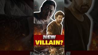 Prabhas vs Don Lee: Spirit Villain? #Prabhas #DonLee #SpiritMovie #BollywoodRumor #PanAsianCinema