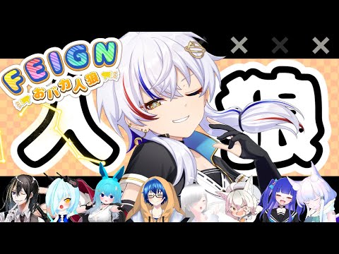 thumbnail_jIz6FfqFqw0