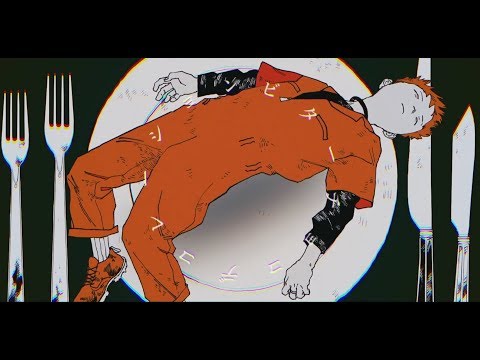 ビターチョコデコレーション / syudou 【Covered by TM】 thumbnail