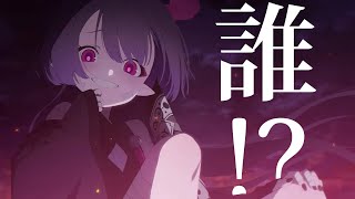 【ブルーアーカイブ】まだ知らない女出てくるって……ブルアカはヌマが広いなぁ（他人事）　※ネタバレ注意！【狼ノ宮ヒナギク】