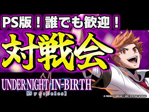 thumbnail_jJAnAIoMQRU