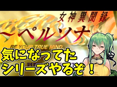 thumbnail_jJBLzNo7Ju4