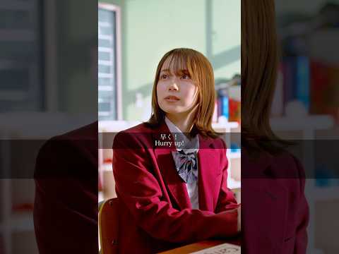 ヘイトコントロール #shorts #ハル学園