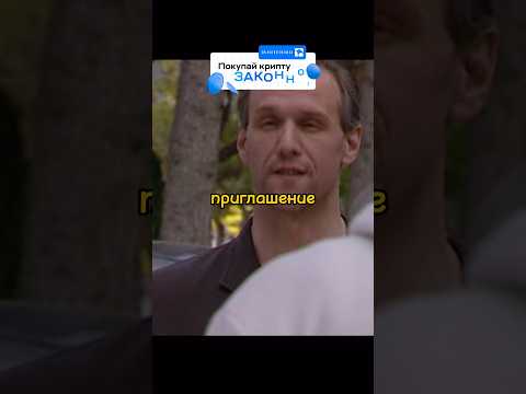 Вор в законе нарвался на девушку спецназа ГРУ … #Птичка в В10