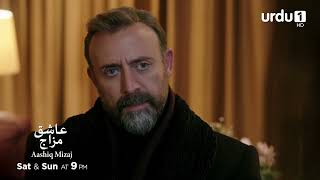 Aashiq Mizaj | Episode Promo 04 | Turkish Drama |  Kral Kaybederse