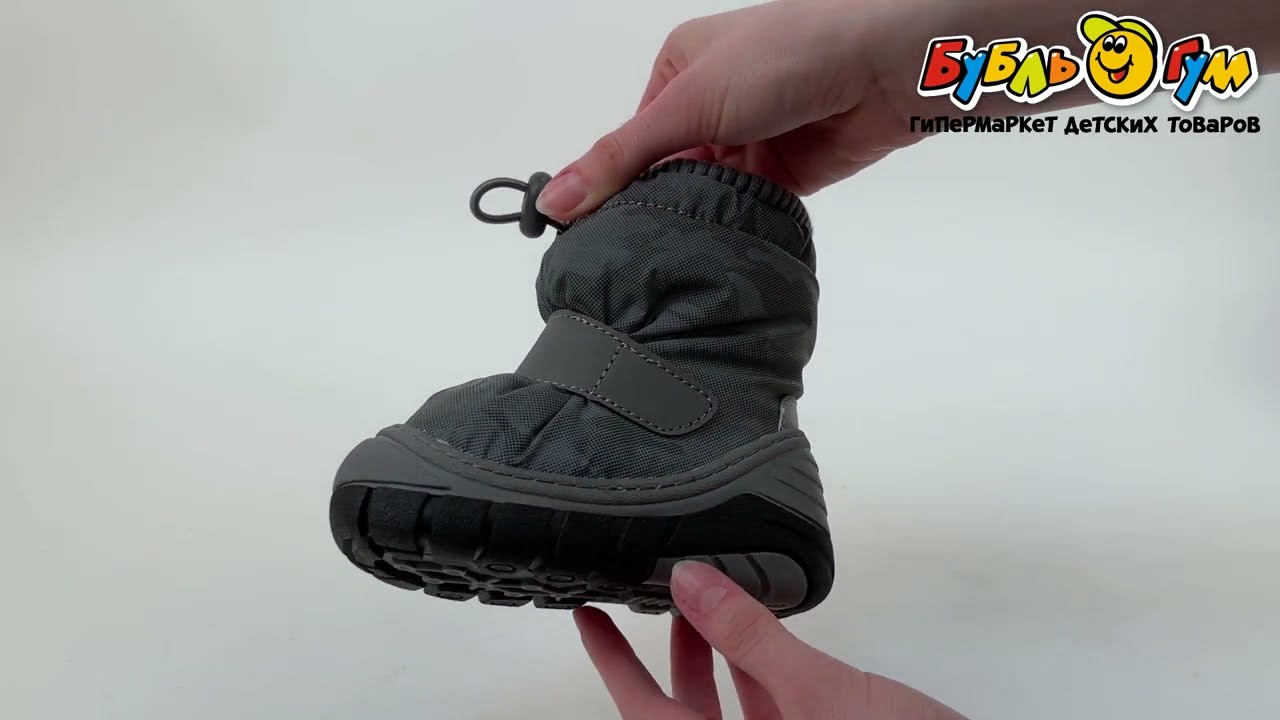 Сапоги сноубутсы Pasito утепленные с фиксатором на липучке серые - видео Сапоги сноубутсы Pasito утепленные с фиксатором на липучке серые - видео