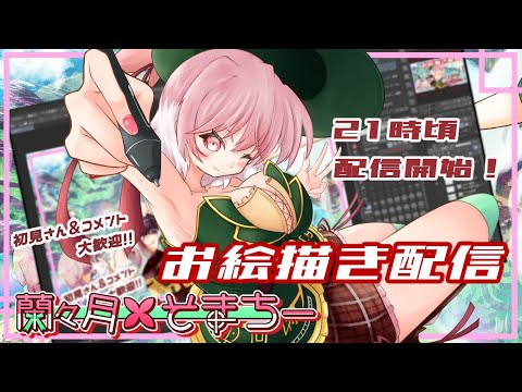 thumbnail_jJTw7TIgMws