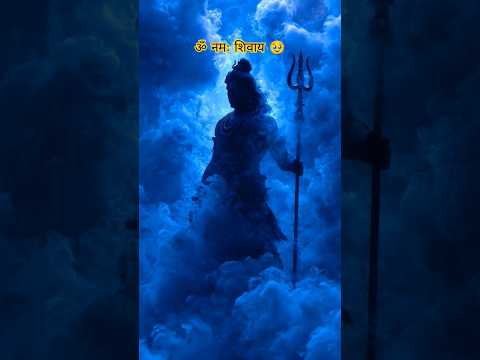 Shiv Tandav 🥹🧿 #shiv #shivtandav