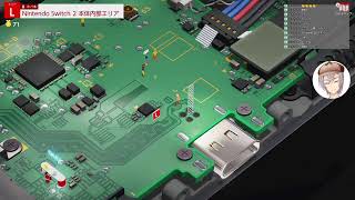 【ネタバレ注意】【Nintendo Switch 2 のひみつ展】ひみつ展の4文字だけでワクワク止まんねえだろ【バーチャルユーチューバー】