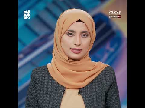 قناة الجمهورية