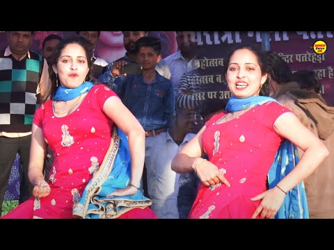 Luck Kasuta I लक कसुता I Gori Rani I New Haryanvi Stage Dance 2025 I Viral Video I Tashan Haryanvi