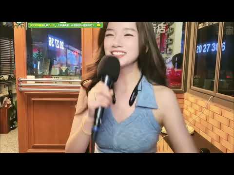 【路演主播NO 1】雪梨户外首次挑战《起风了》成功克服自己歌路上的又一个困难!