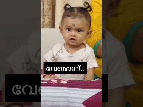 ധ്വനി മോളുടെ രസങ്ങൾ | MRIDVA