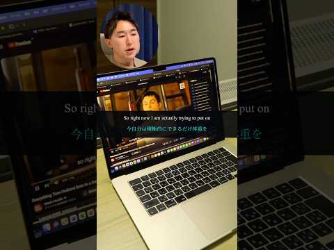 通訳者の英語勉強【シャドーイング実演】#shorts