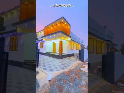 ചെറിയ വിലയിലെ 3 ബെഡ്‌റൂം വീട്‌ #homeforsale #houseforsale #trendingshorts #viralshort #villa #home