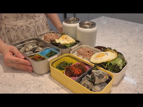 워킹맘 브이로그 | 출근 전 아이 소풍 도시락 싸는 일상(싸다 망함)/식비 절약 루틴