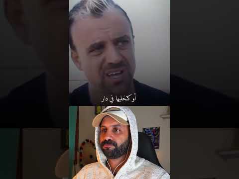اتقوا الله في النساء