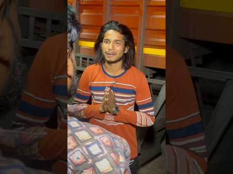 ड्राइवर की जिंदगी😭🙏#shorts#viralvideo#motivation#
