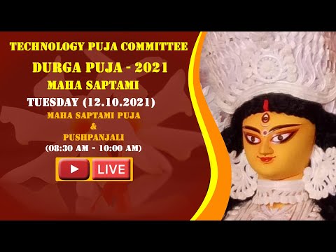 Maha Saptami Puja + Pushpanjali