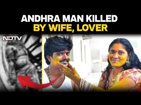 Telangana Murder News | Another Honeymoon Ends In Murder; Newly Married Man Killed By Wife, Lover