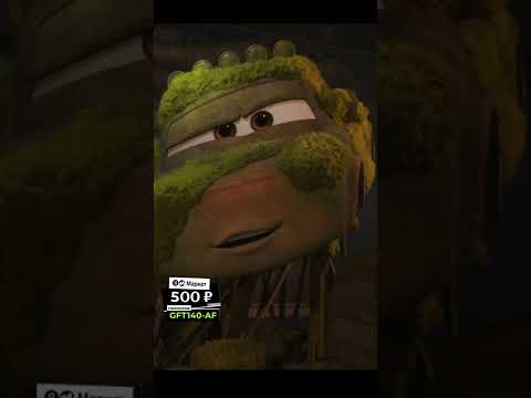 Молния и Мэтр пугают охотников за крептидами | Тачки на Дороге 2022