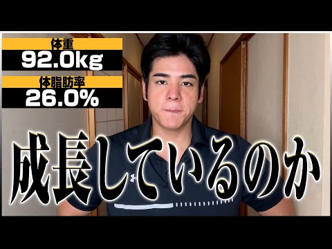 もう、辞めようか悩みました。