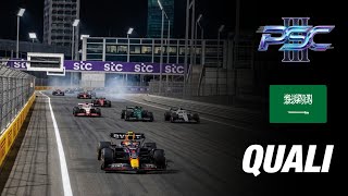 PSC S3 | R6: Jeddah | Qualifying
