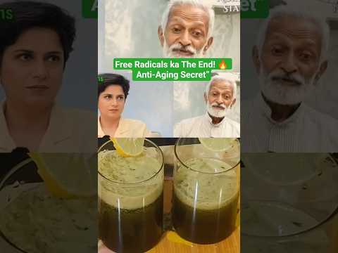 Green Food & Sunlight – Natural Anti-Aging 🌿 by Vaidya Rajesh Kapoor" #natural #antiaging #drink #yt