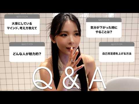 【Q&A】ミチの最新マインド