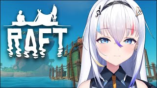 【Raft】were so back