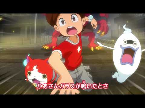 【妖怪ウォッチ公式】オープニング第1弾 「ゲラゲラポーのうた」【妖Tube】